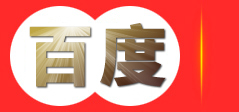 中国注册理财规划师协会山东管理中心